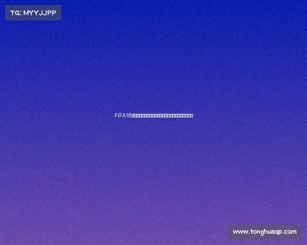 FIFA18世界杯模式真脸球员沉浸体验打造最真实绿茵赛场重现 FIFA18世界杯模式真脸球员沉浸体验打造最真实绿茵赛场重现